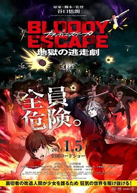 中文字幕av片